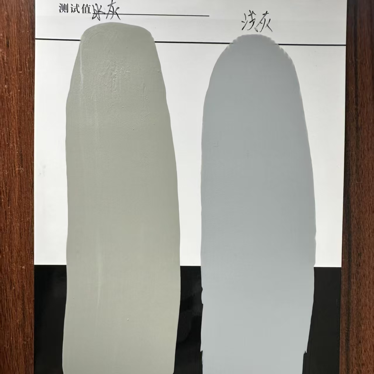 蔡甸水闸抗碳化耐磨涂料